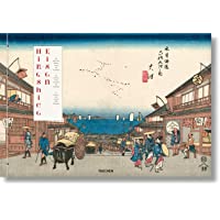 Hiroshige &amp- Eisen. The Sixty-Nine Stations along the Kisokaido
